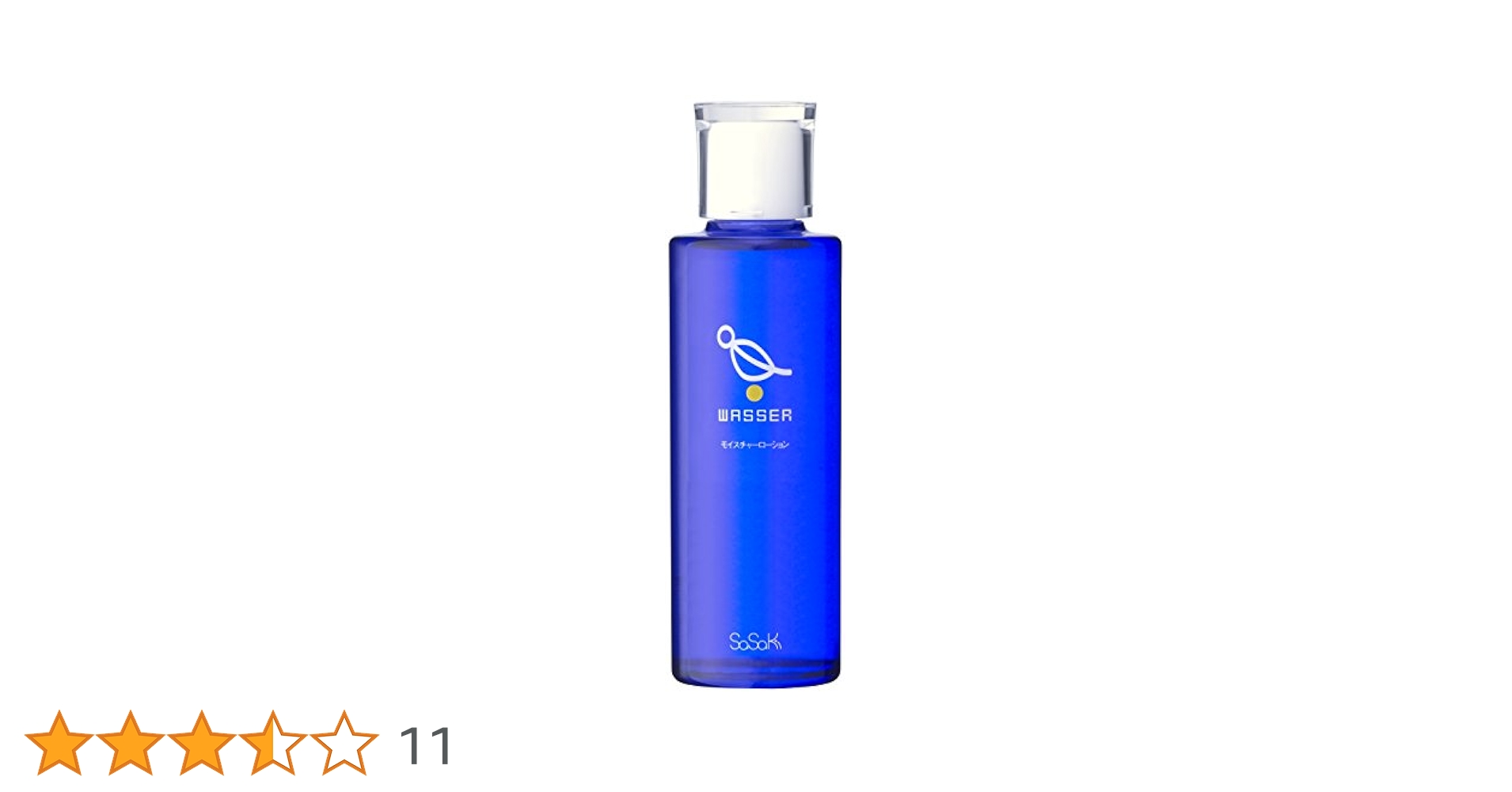 バッサ　モイスチャーローション　120ml 2本セット WASSER(バッサ)】オールインワン モイスチャーローション 120ml